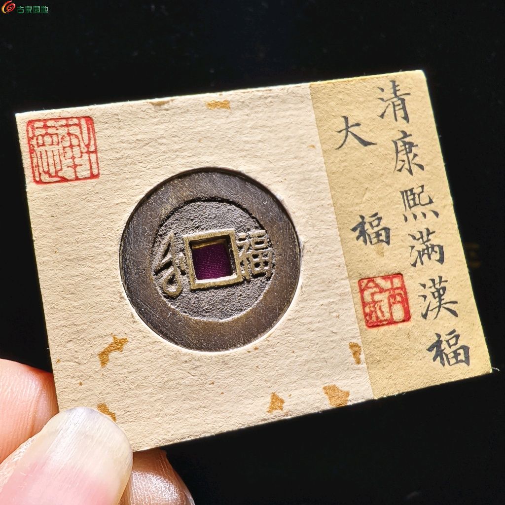1748265871160.xfile.jpg