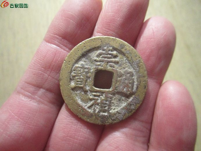 崇祯背二黄1.jpg