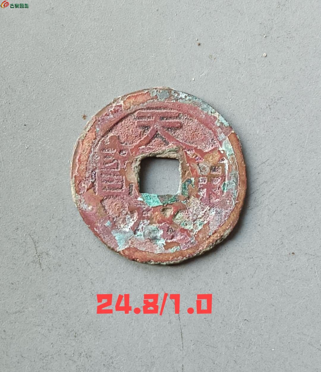 26769.jpg