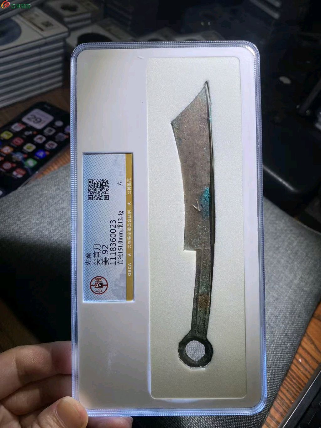 ͼƬ´ڴ򿪲鿴