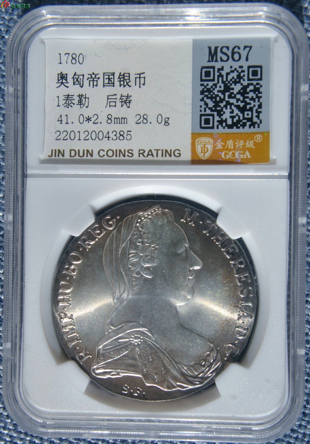评级币原光后铸28克1780年大奶妈银圆2正.jpg