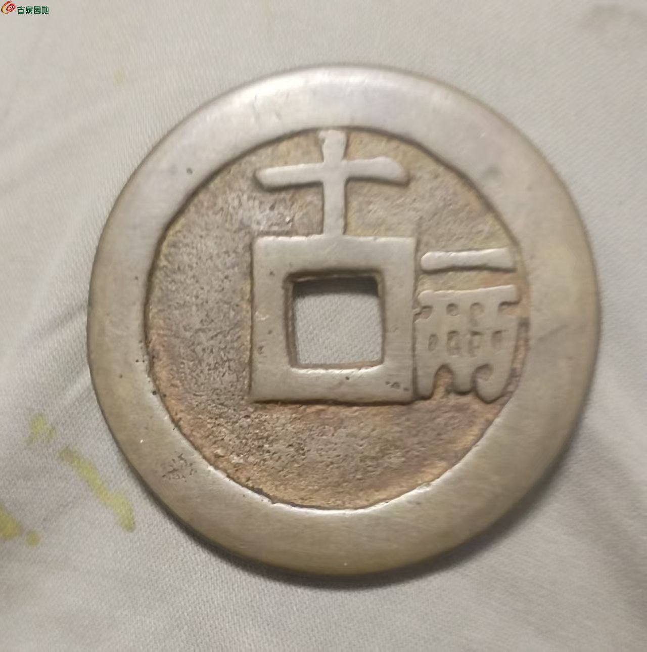 微信图片_20250530204729.jpg