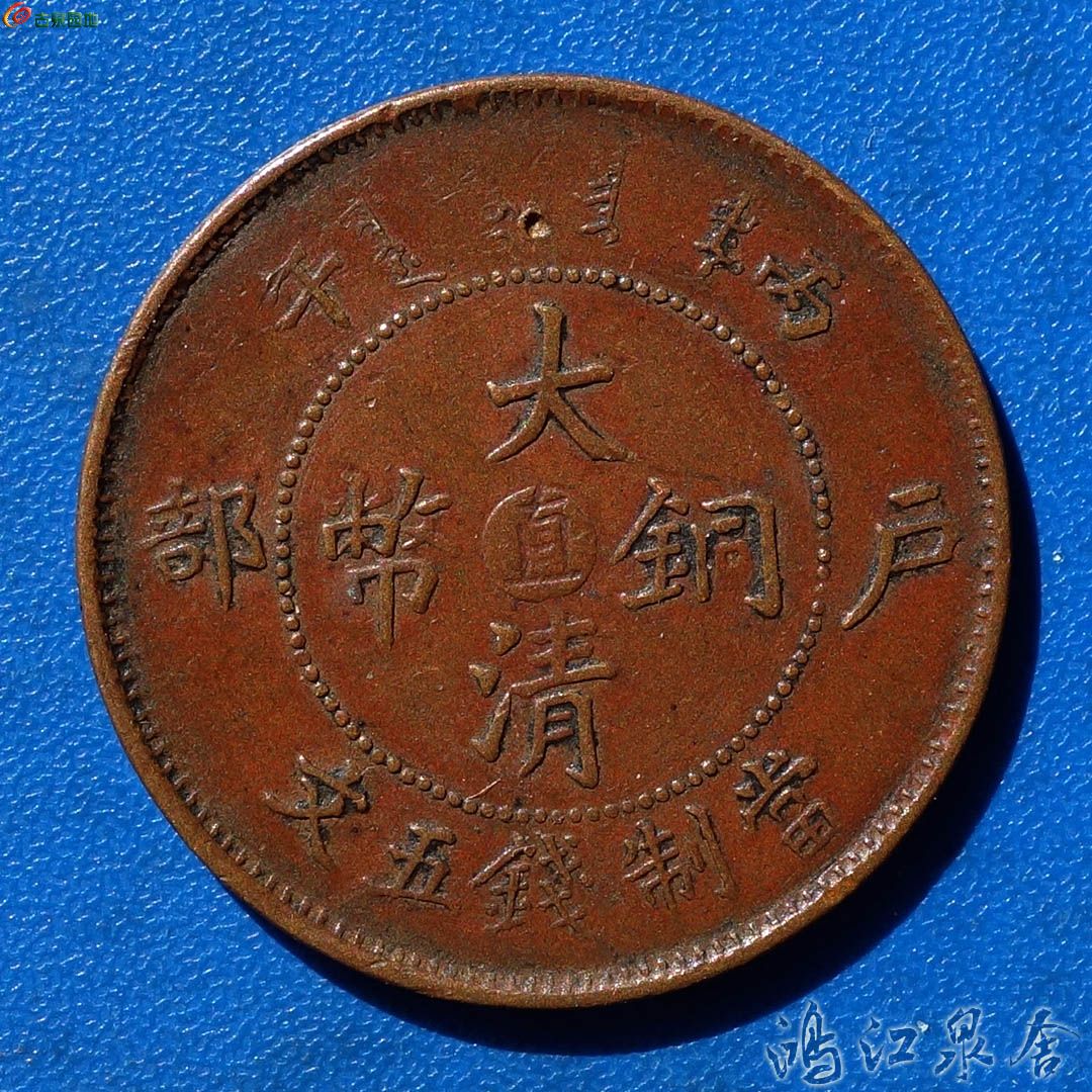 ~daqingzww01.jpg