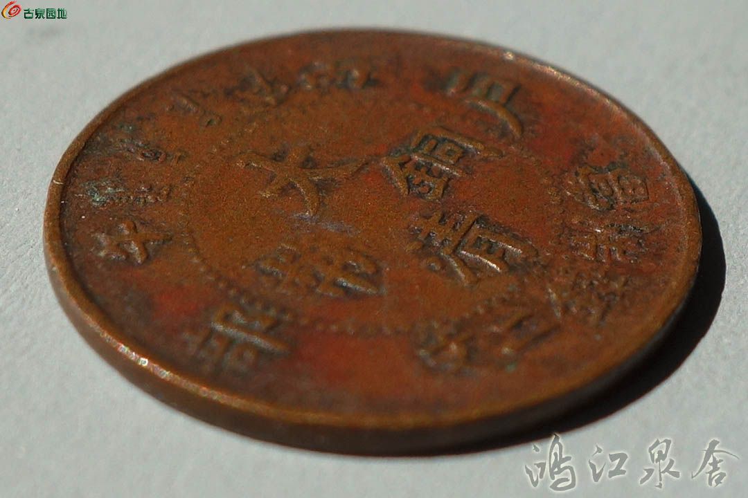 ~daqingbwew02.jpg