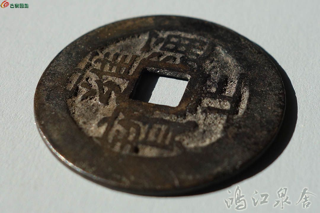 ~yongzhengbszg02.jpg