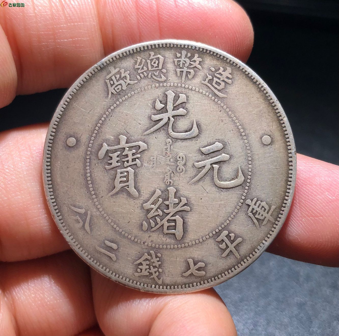 QQ图片20250603112047.jpg