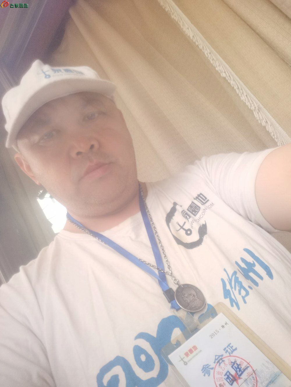 IMG_20250604_121539.jpg