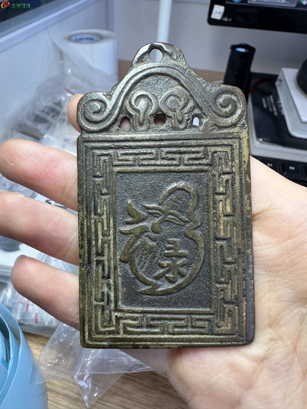 微信图片_20250605102001.jpg