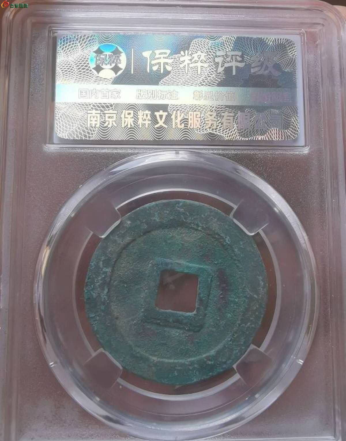 38215.jpg