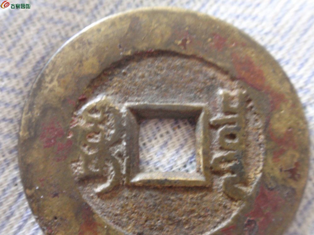 P1010215.JPG