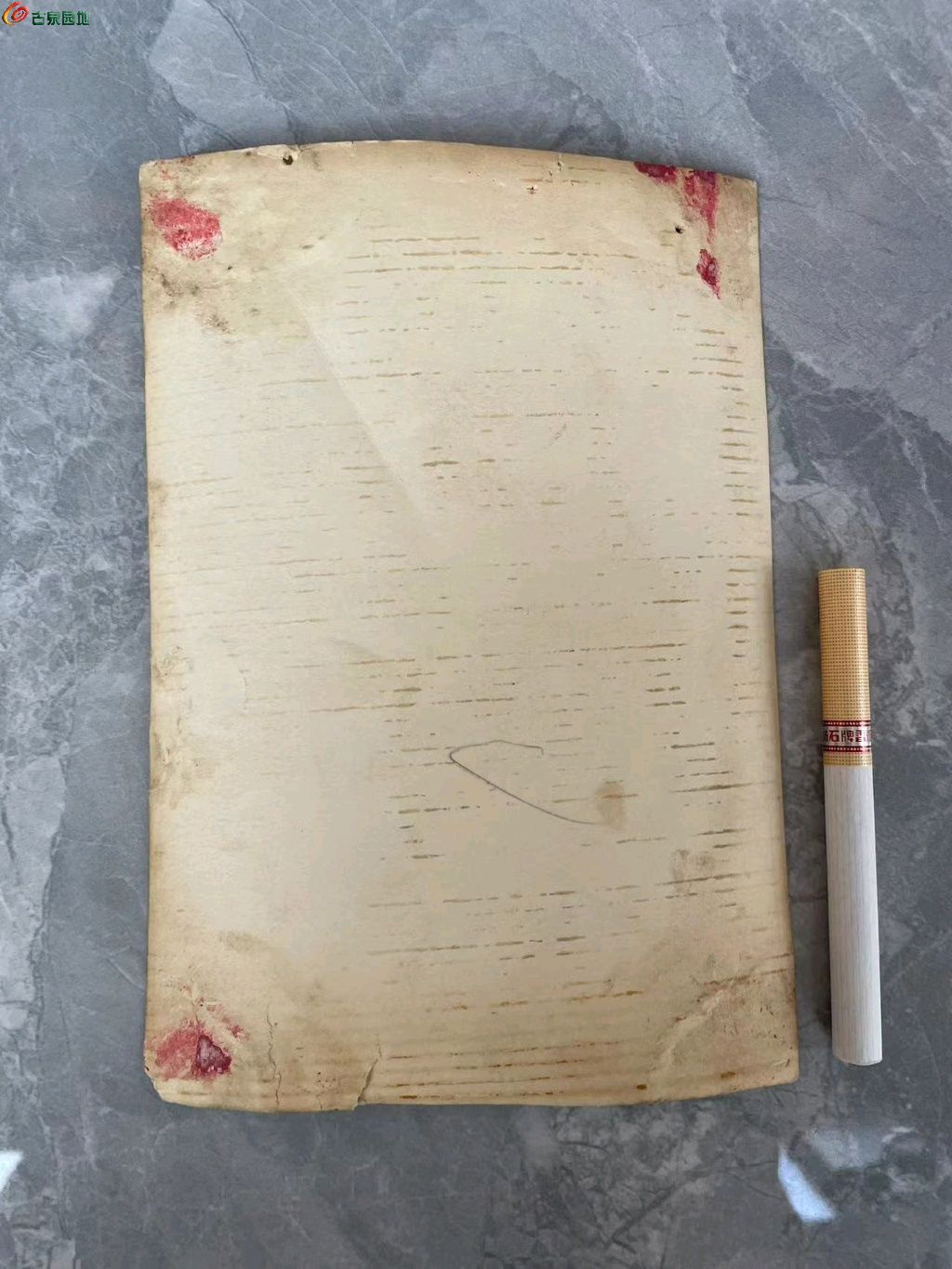1749256720267.xfile.jpg