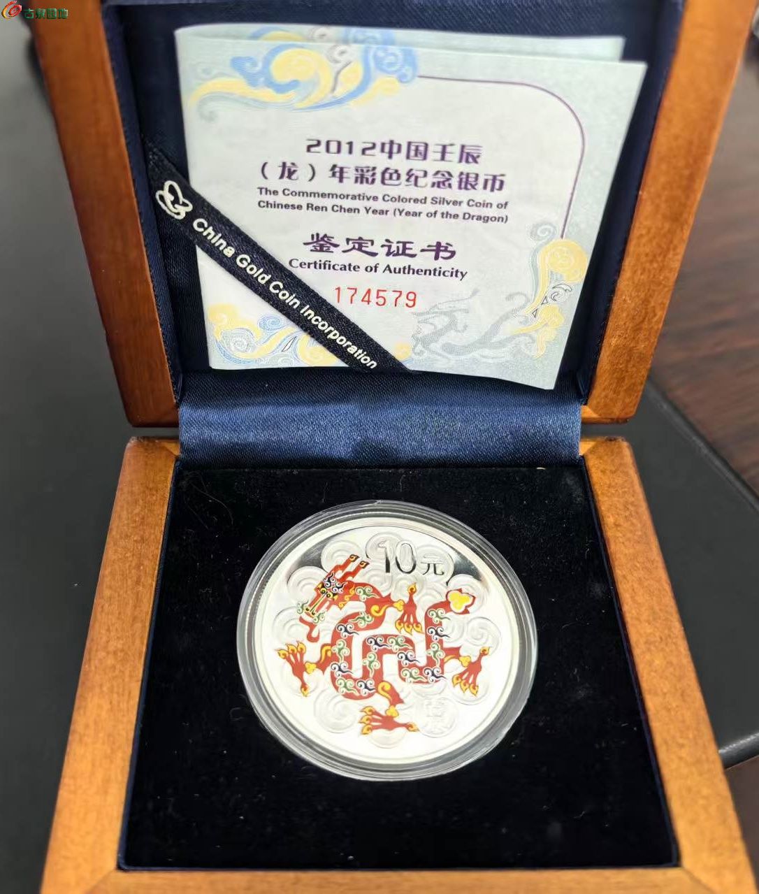 微信图片_20250605135400_副本.jpg