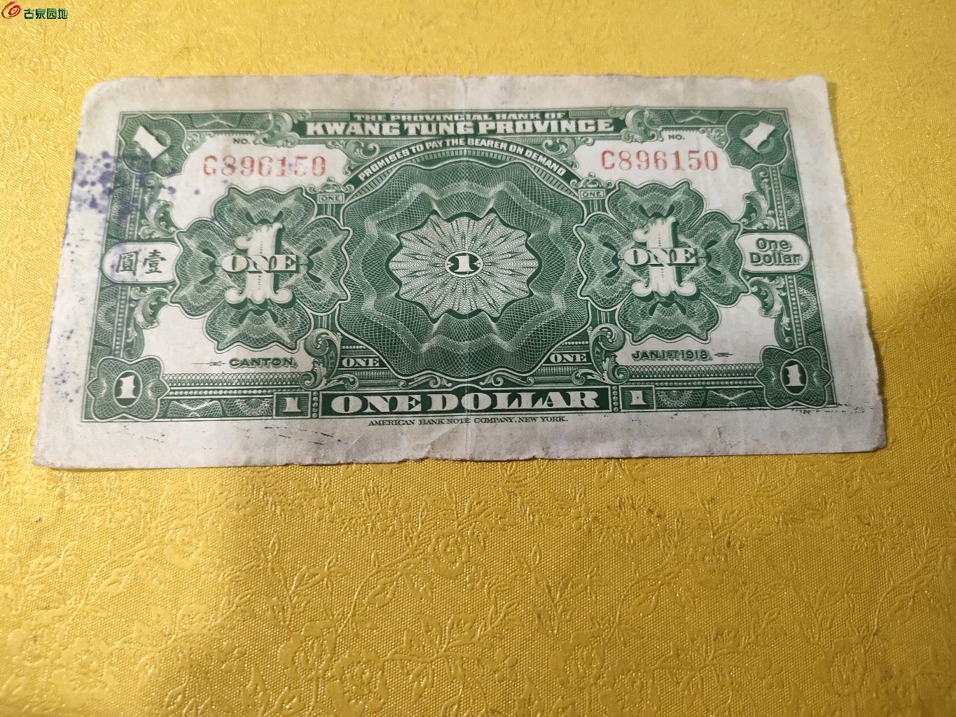 1749343945230.xfile.jpg