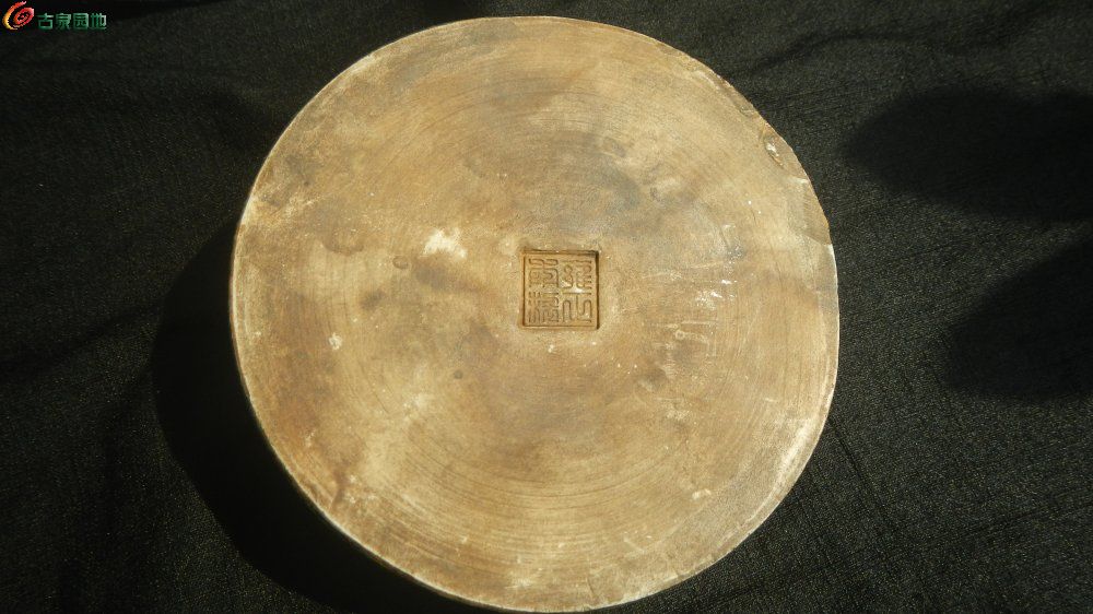 DSCN1381.JPG