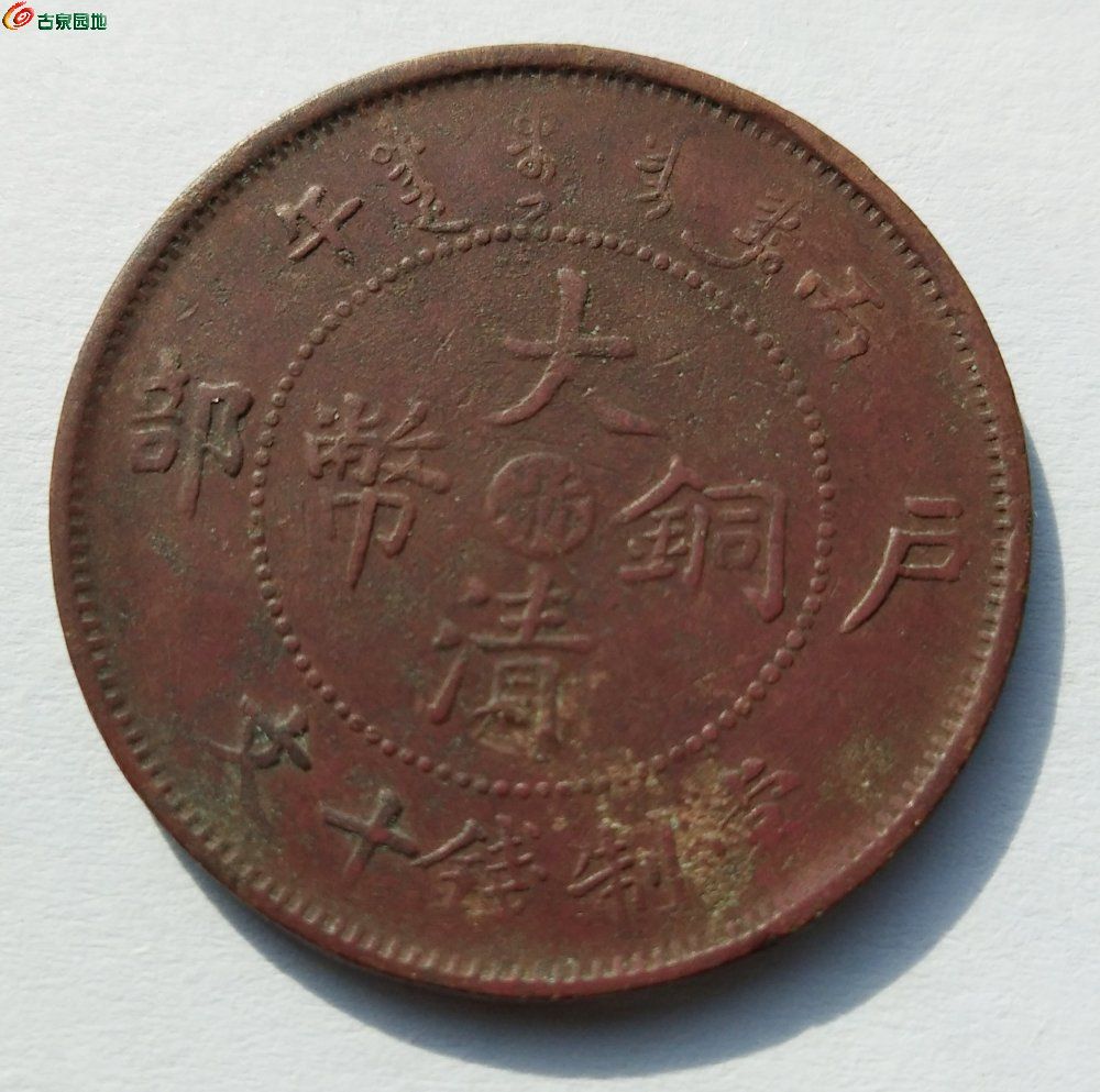 44,4b656e54b964af.jpg