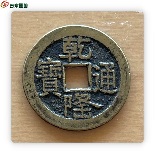 局部截取_20250610_185741_副本.jpg