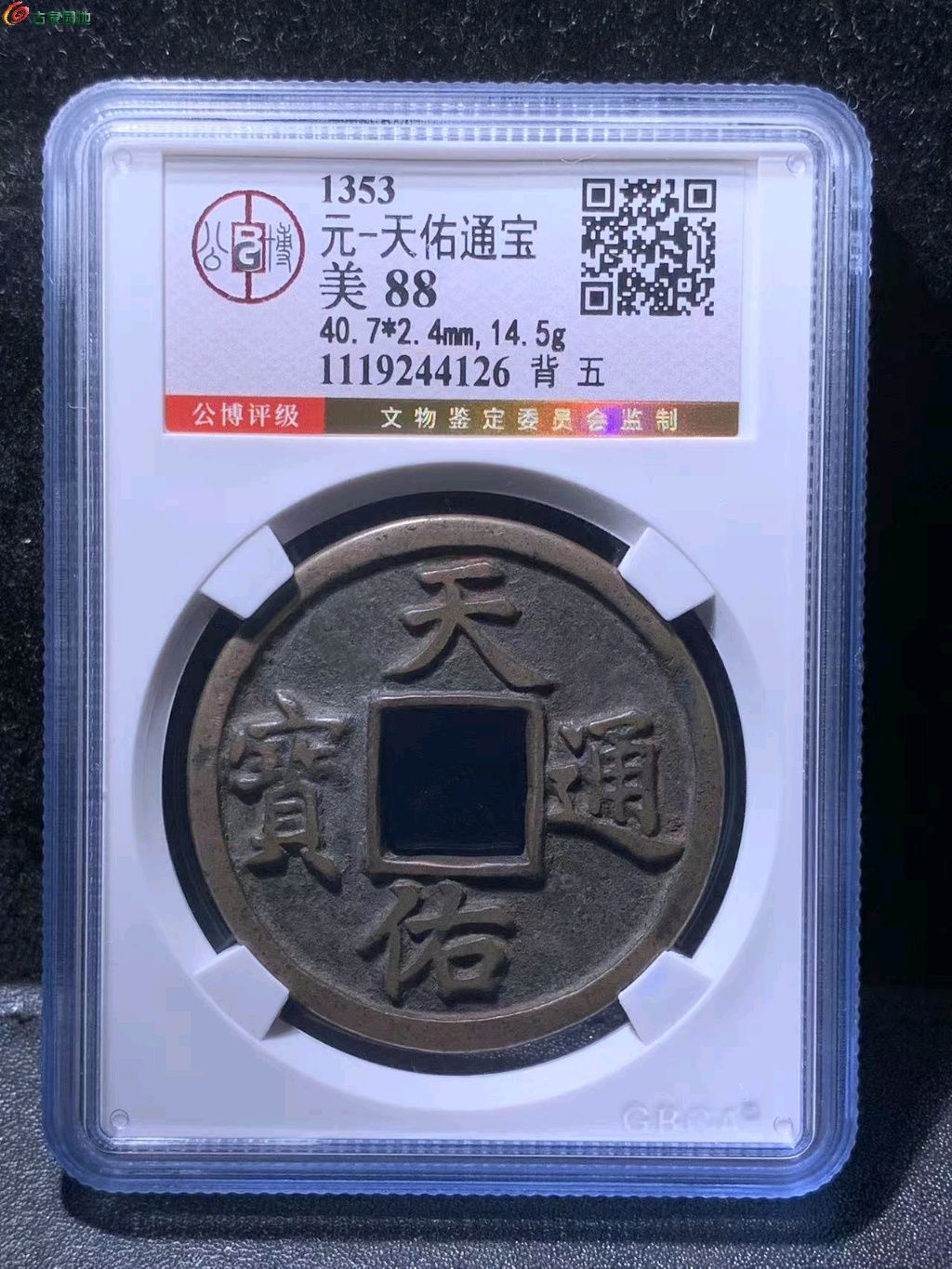 图片点击可在新窗口打开查看