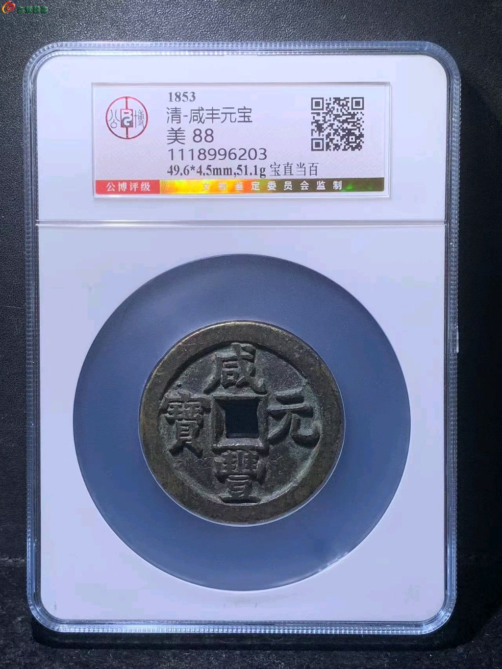 ͼƬ´ڴ򿪲鿴