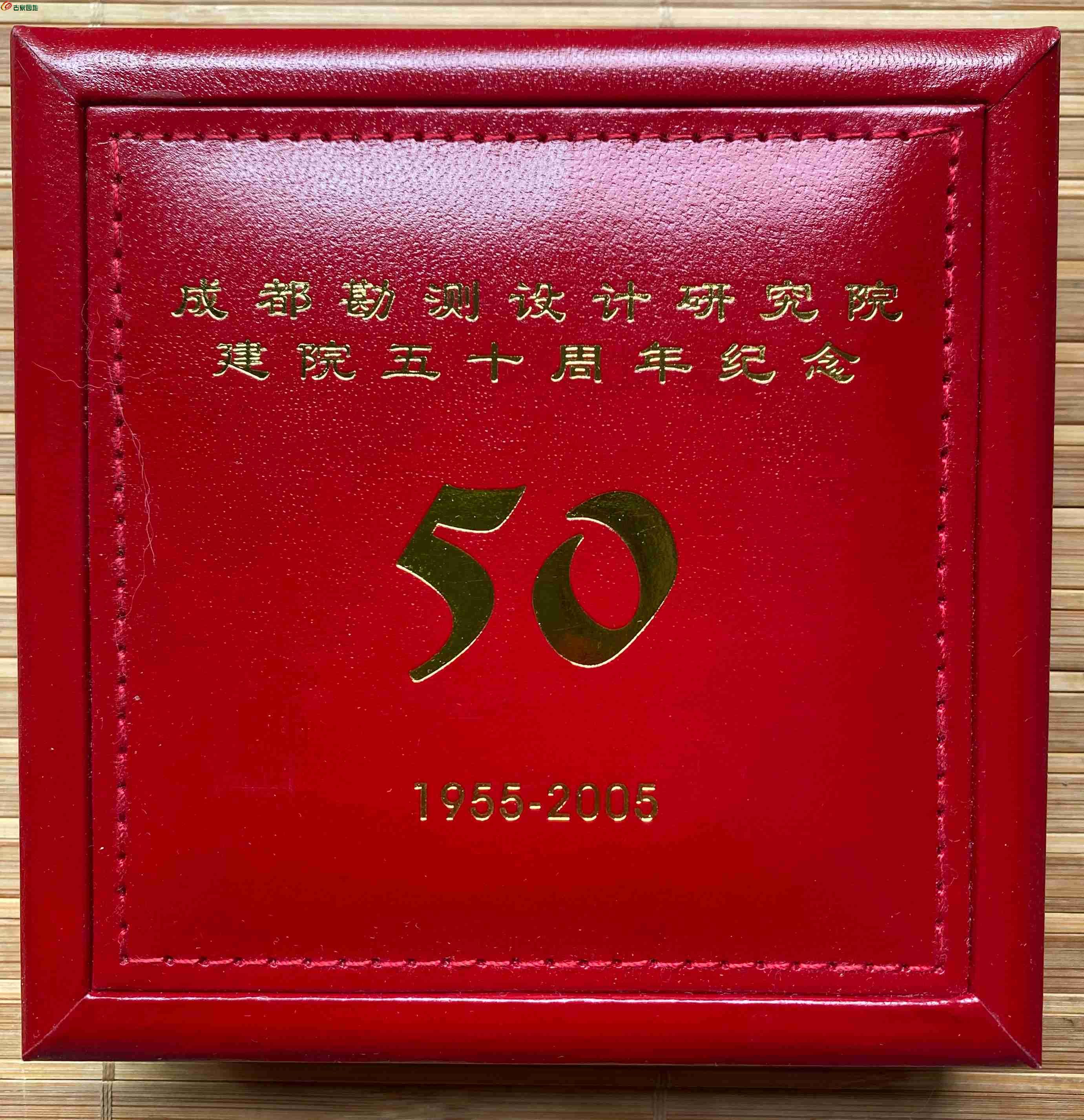 IMG_3983_副本.jpg