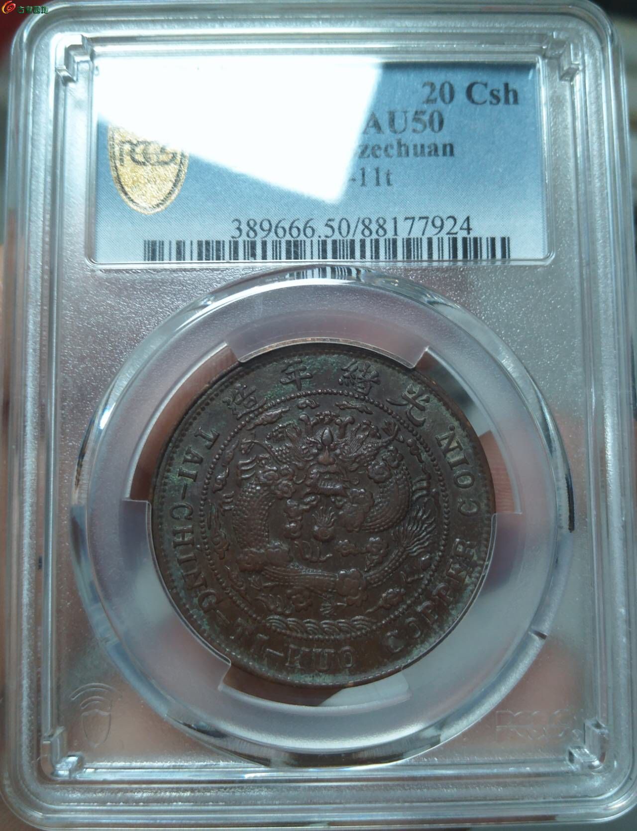 71936.jpg