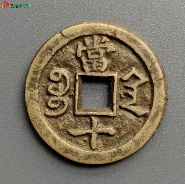微信图片_20250523120202_副本_副本.jpg