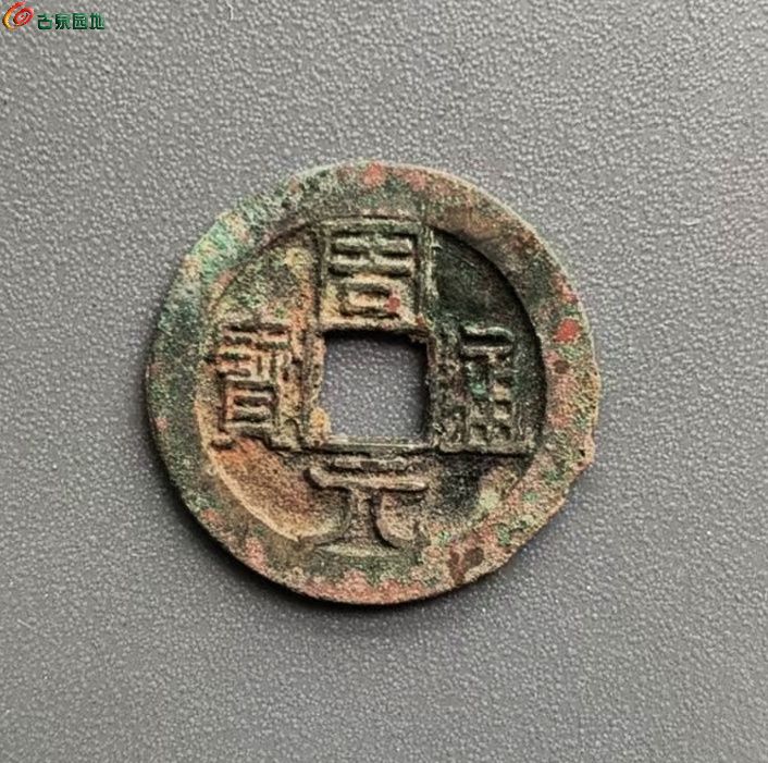 微信图片_20250523164810_副本_副本.jpg