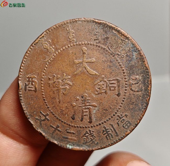微信图片_20250527121225.jpg