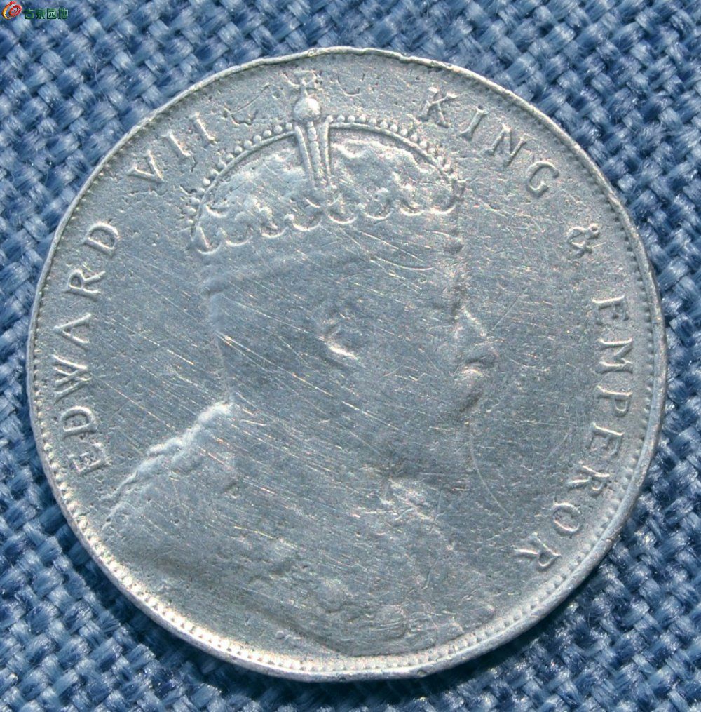 20克1907年背皇帝像汉书壹圆大银圆1局5.jpg