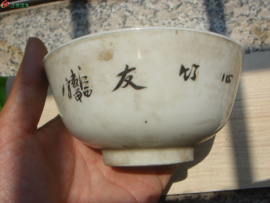32_调整大小.JPG