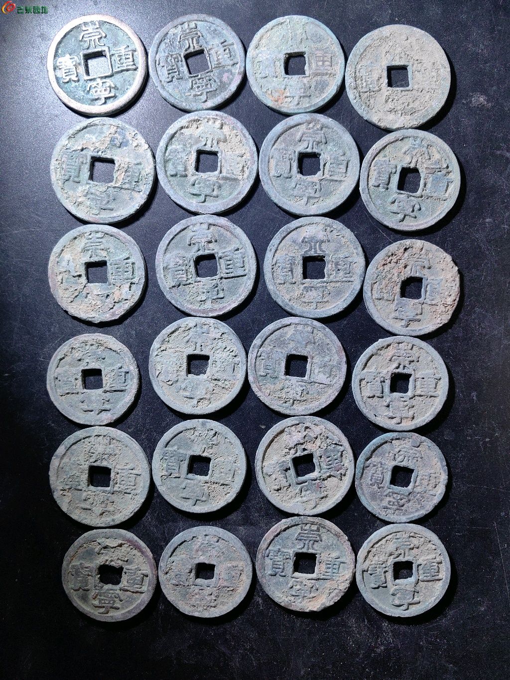 1748577050243.xfile.jpg