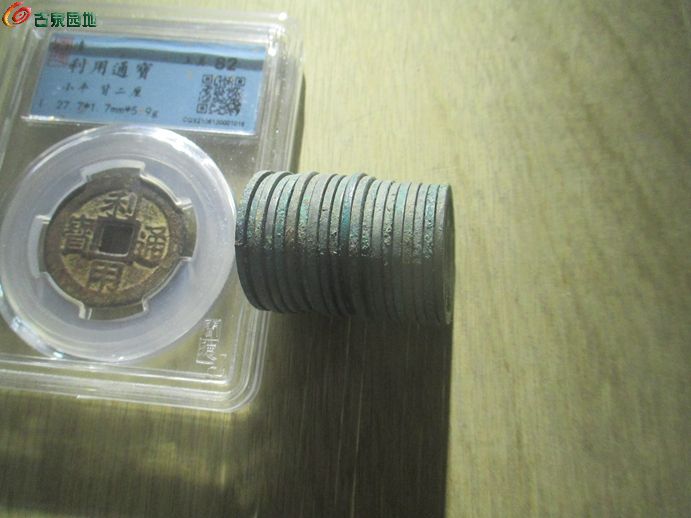 开元绿二十5.jpg