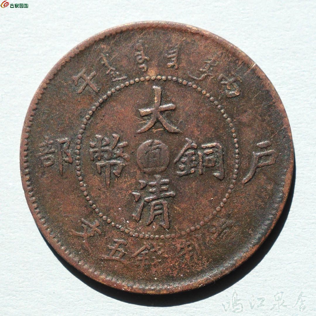 ~daqingzwwp01.jpg