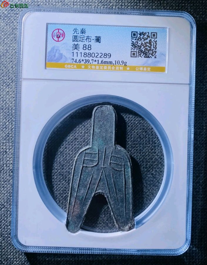 ͼƬ´ڴ򿪲鿴