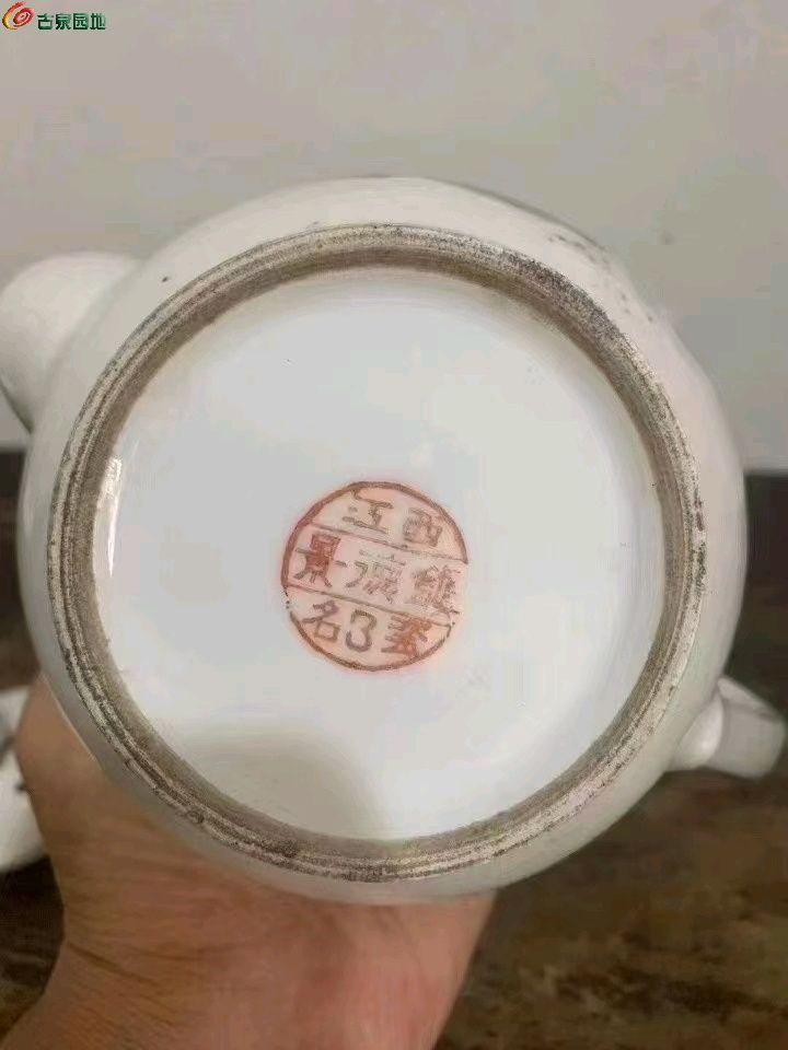 1748660120982.xfile.jpg