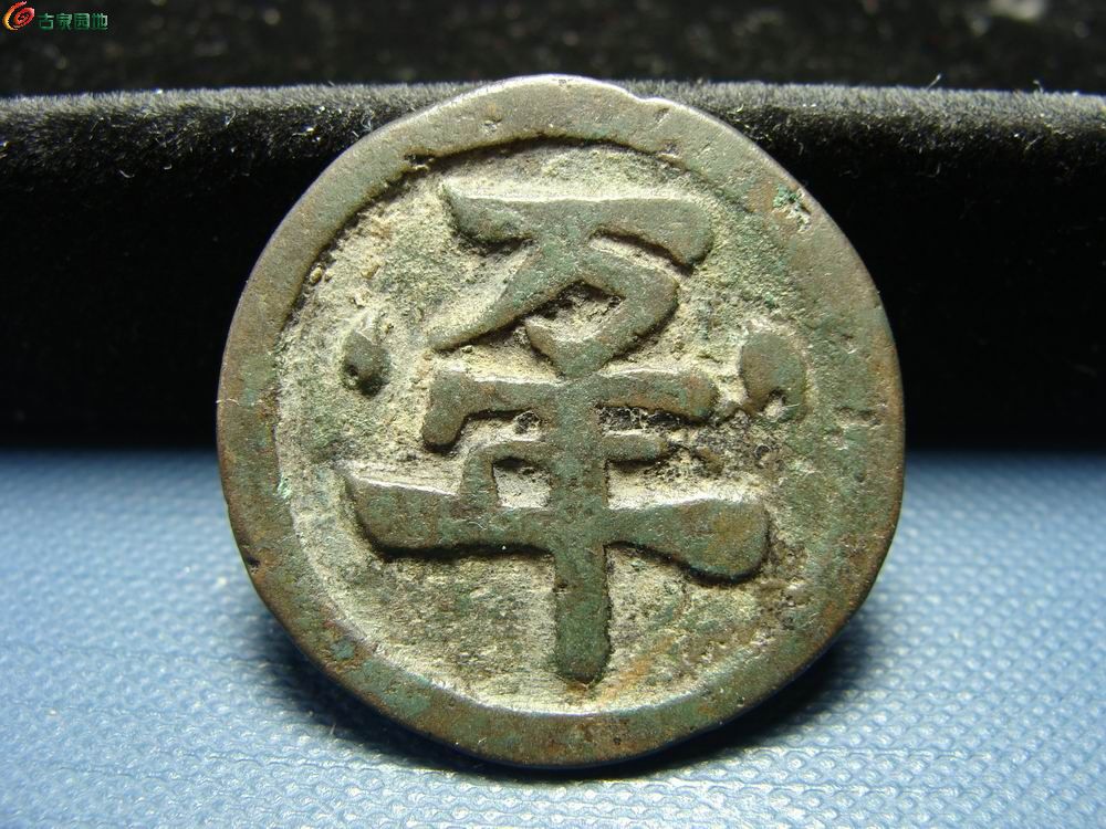 调整大小 DSC00921.JPG