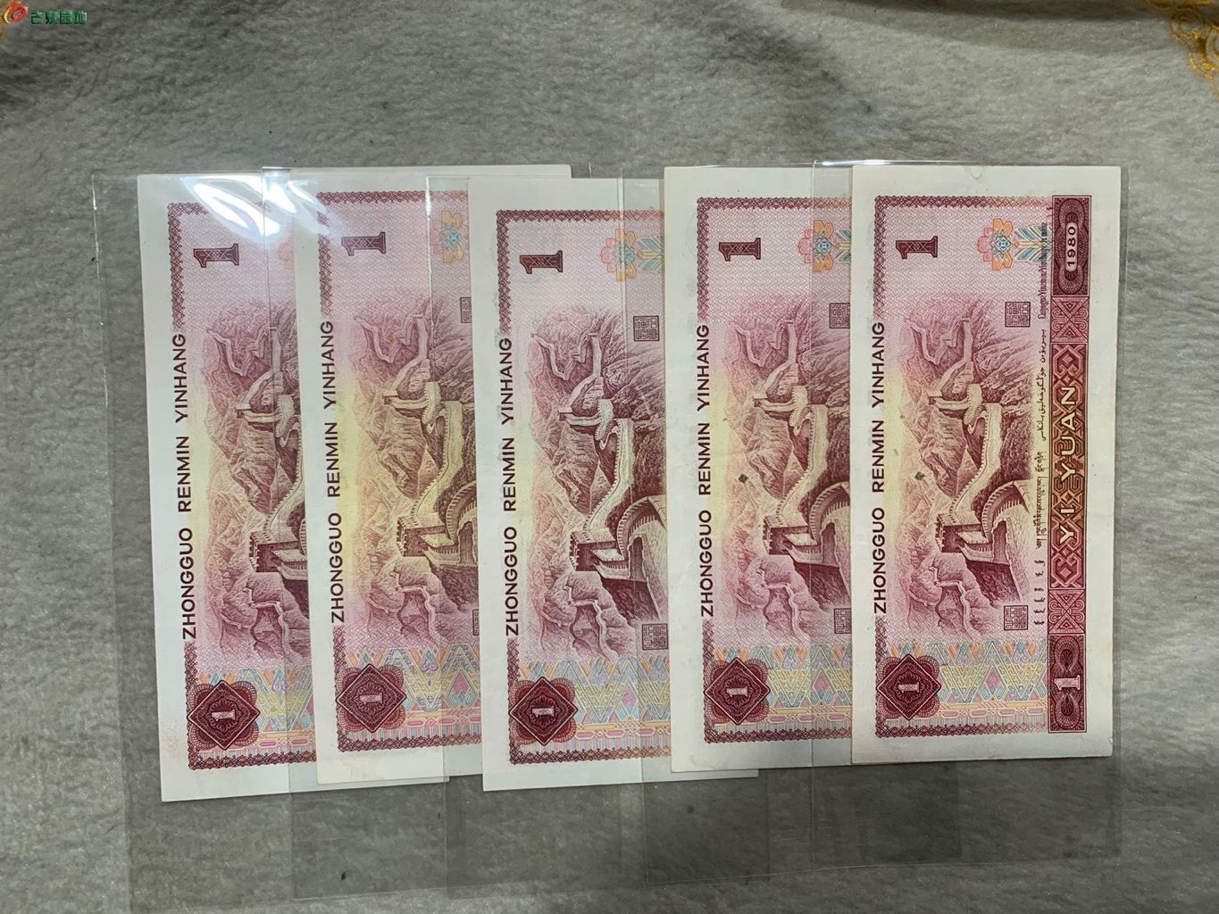 1748744152769.xfile.jpg