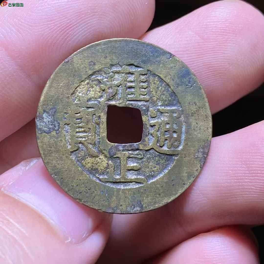 登徒子 2025-06-06 11.33.55.jpeg