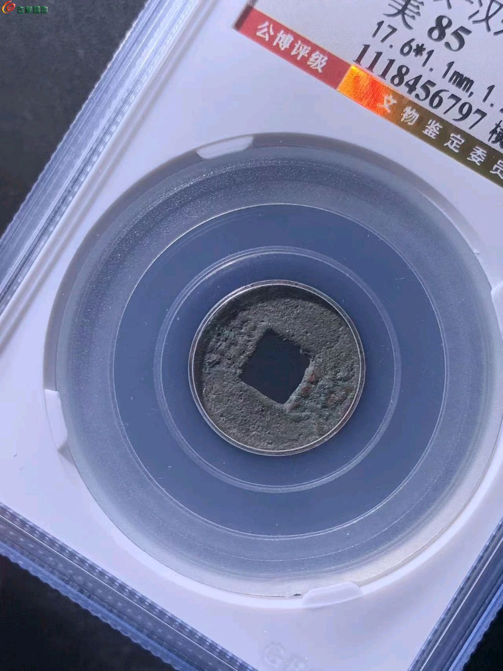 1748823697577.xfile.jpg