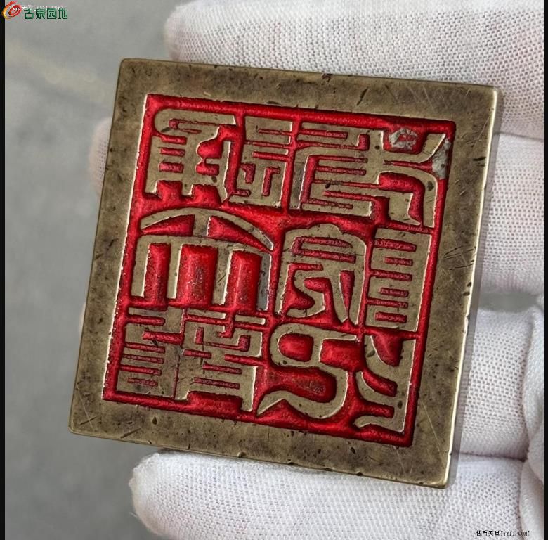 360截图20250602145326582.jpg