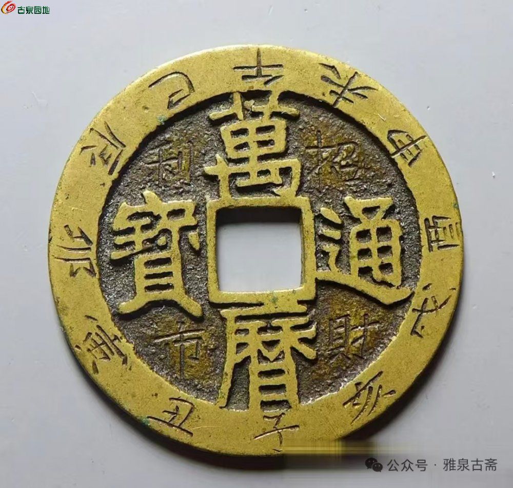 微信图片_20250604180519.jpg