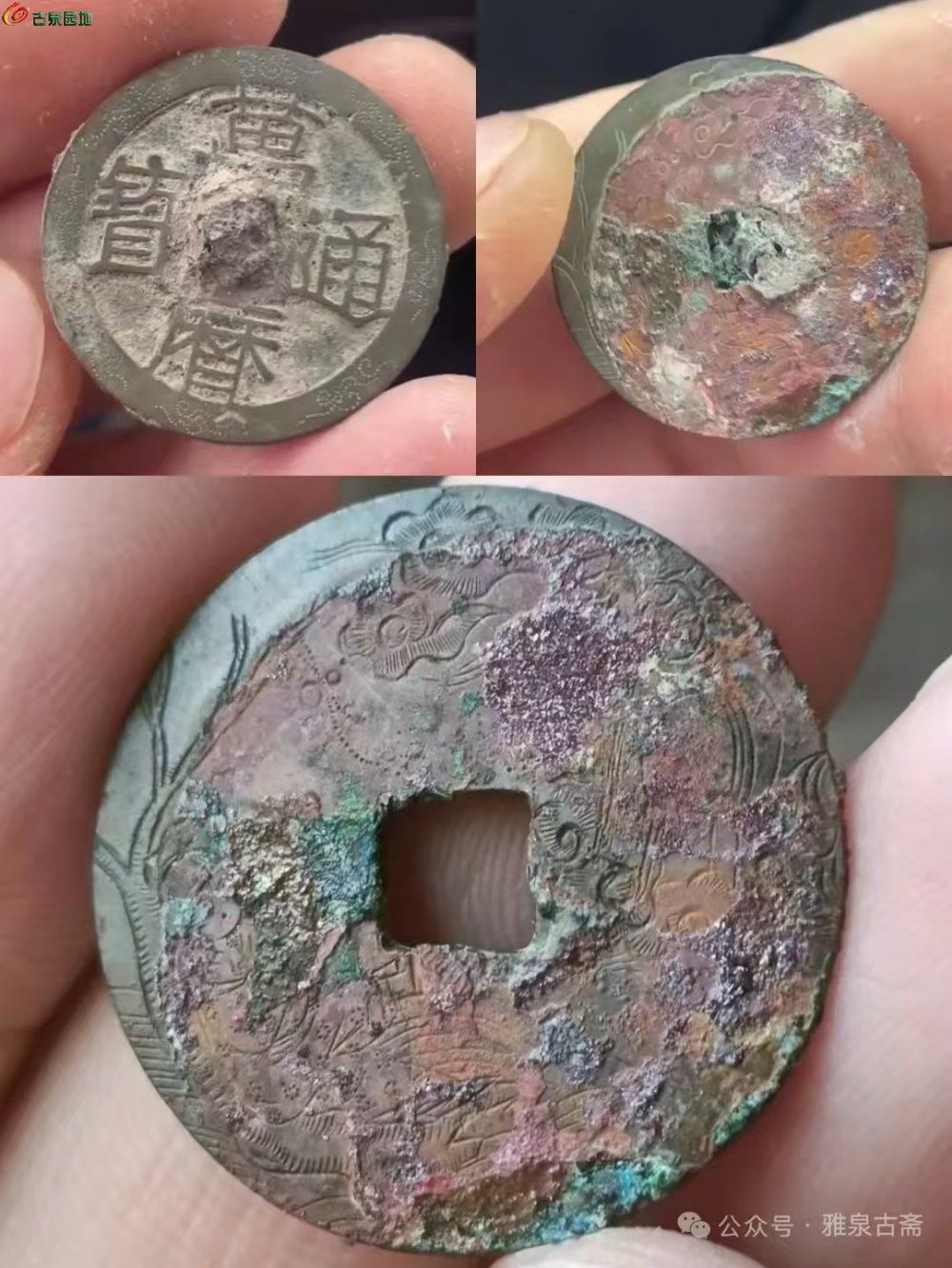 微信图片_20250604180533.jpg