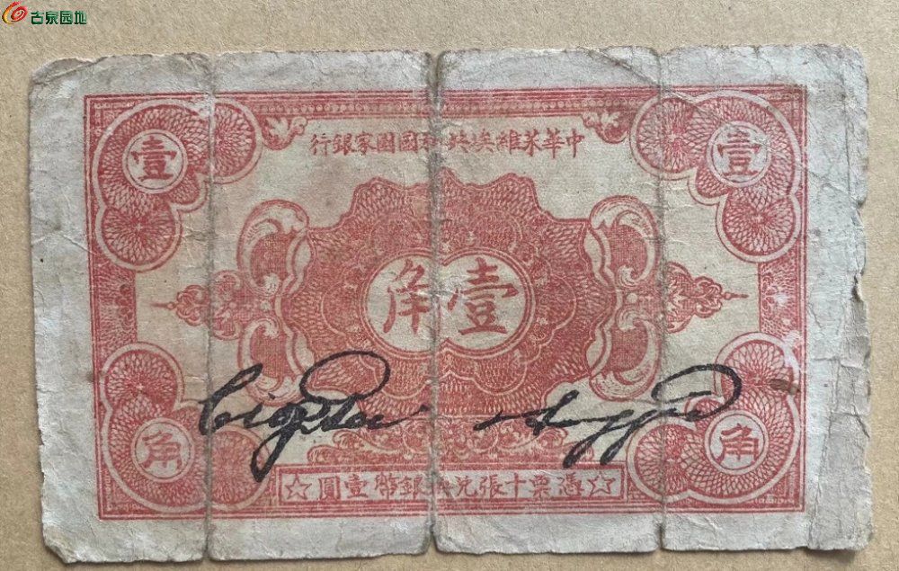 微信图片_20250518195348.jpg