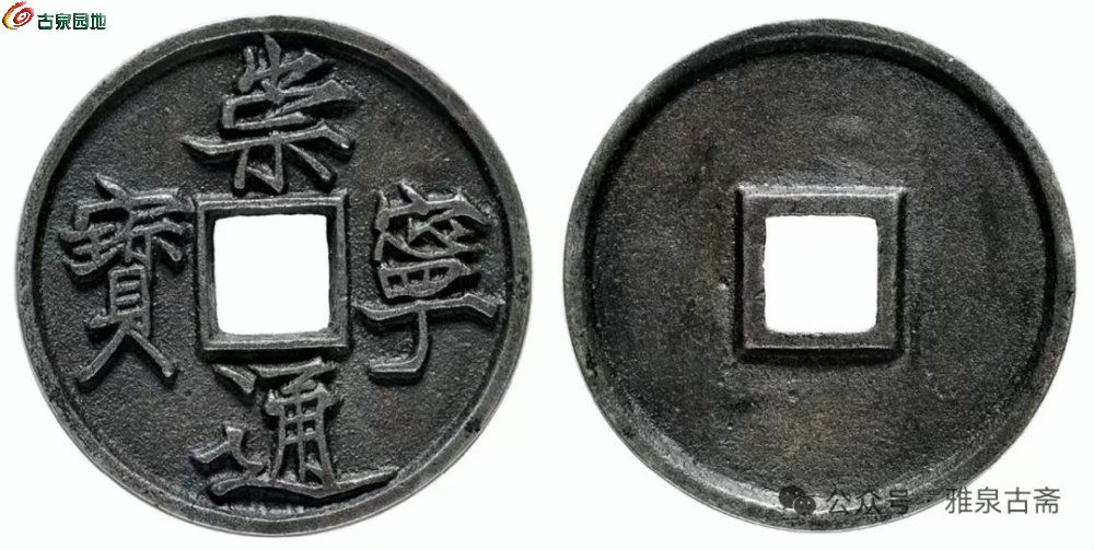 微信图片_20250605050447.jpg