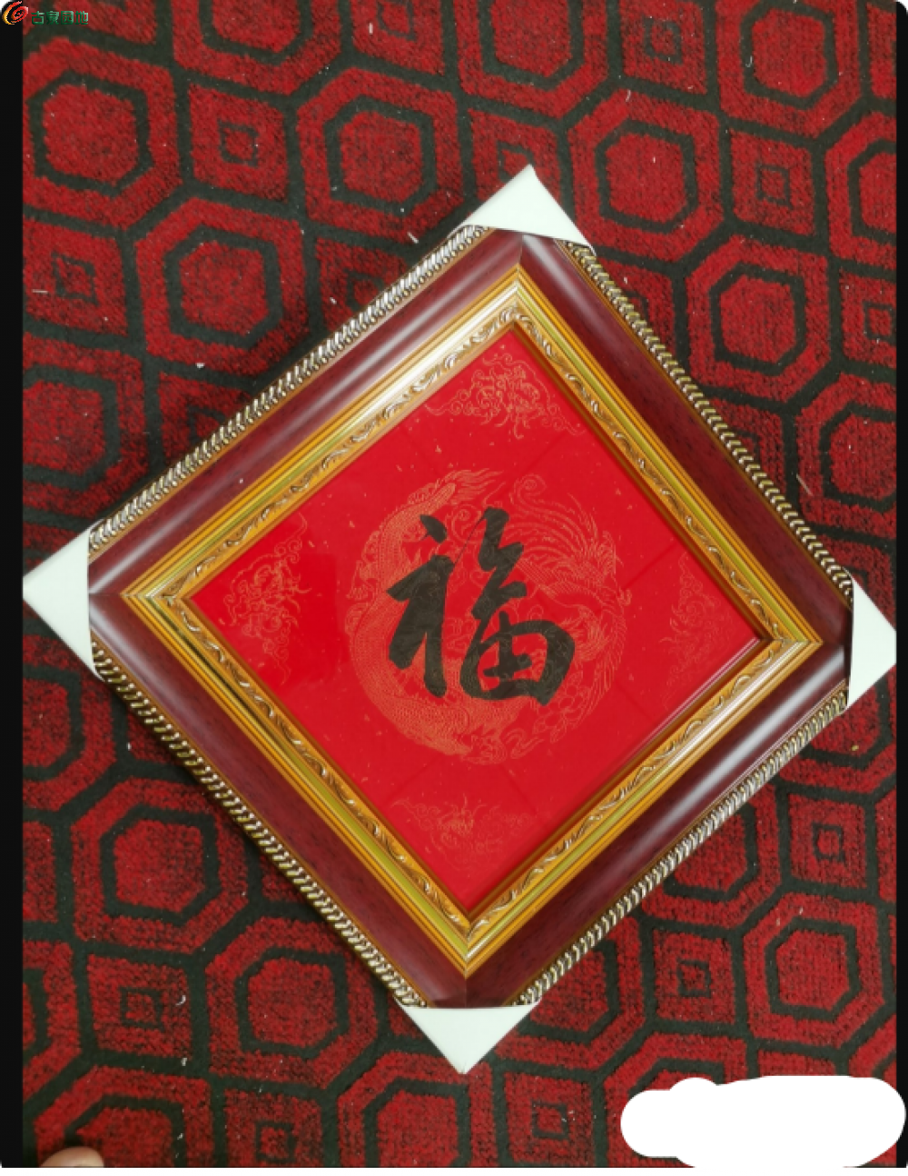 局部截取_20250112_152746.png