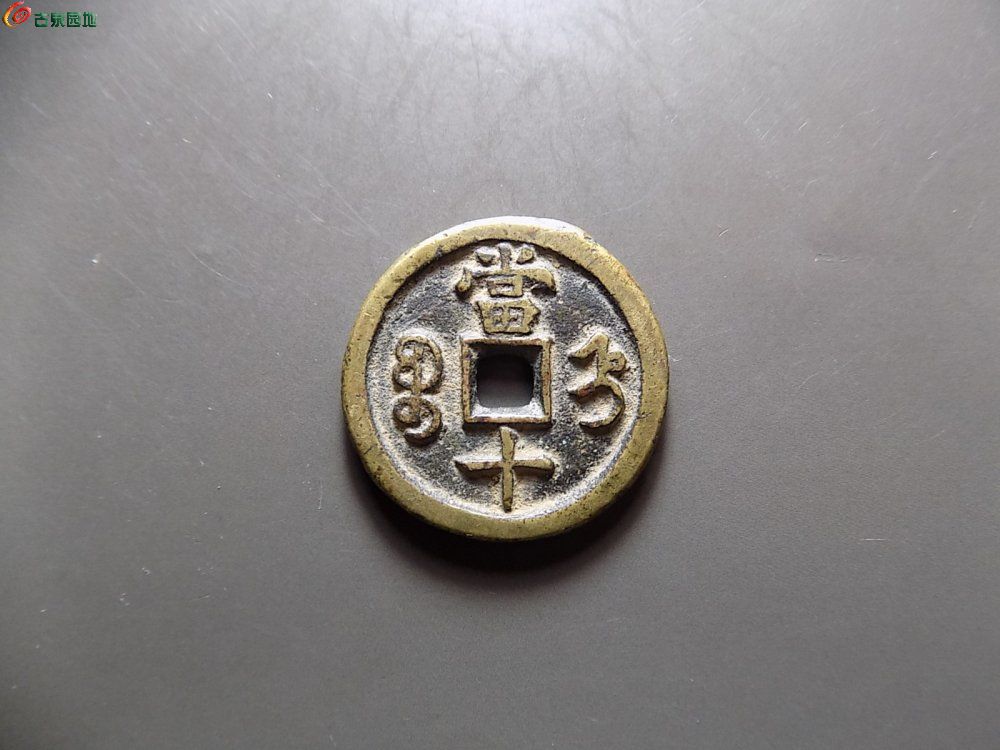 DSCN1559.JPG