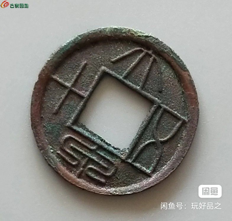 image_editor_1749448970512.jpg