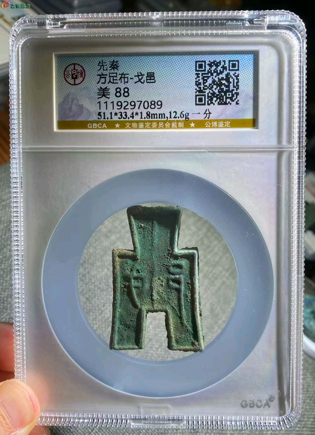 ͼƬ´ڴ򿪲鿴