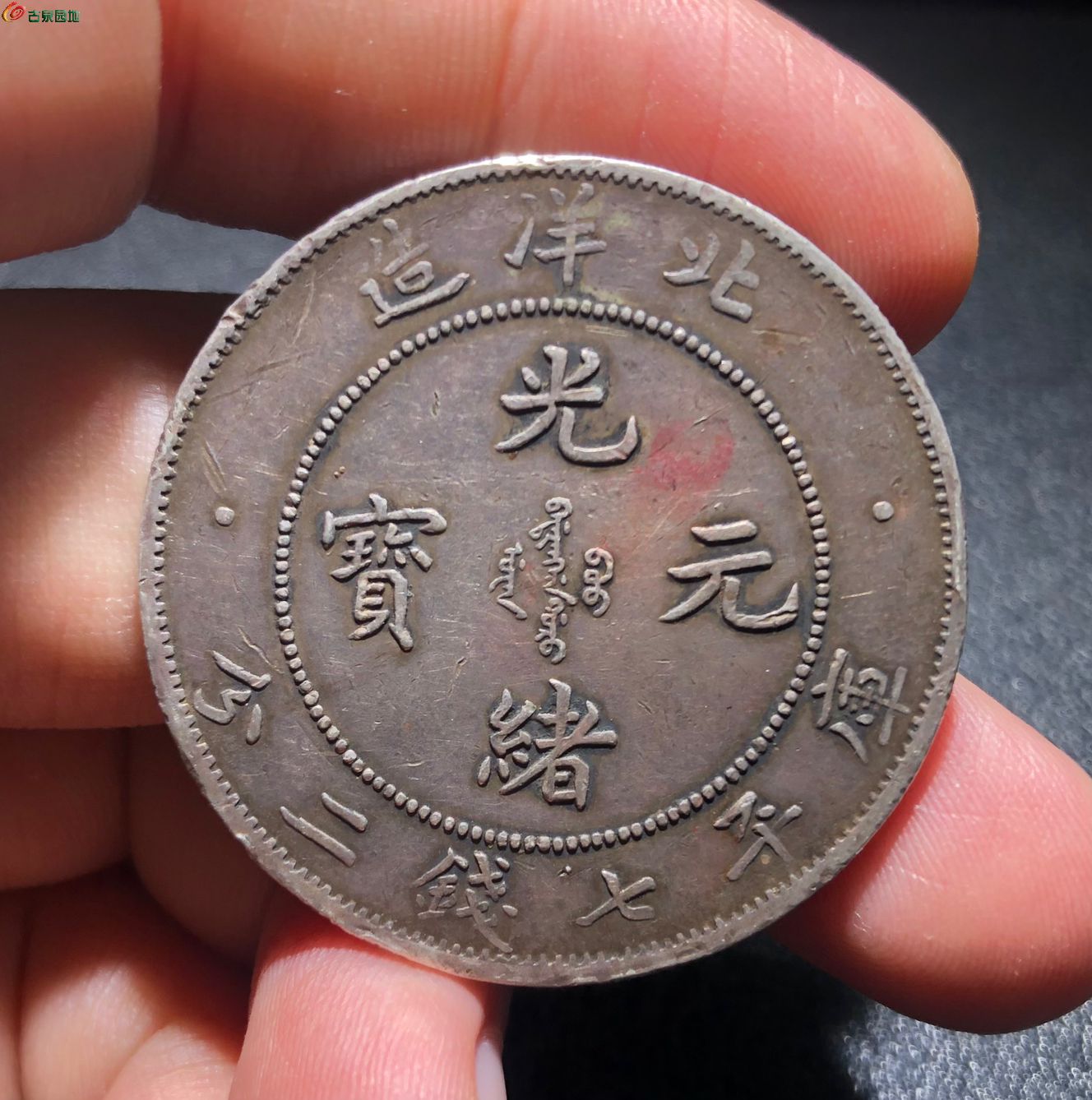 QQ图片20250616141038.jpg