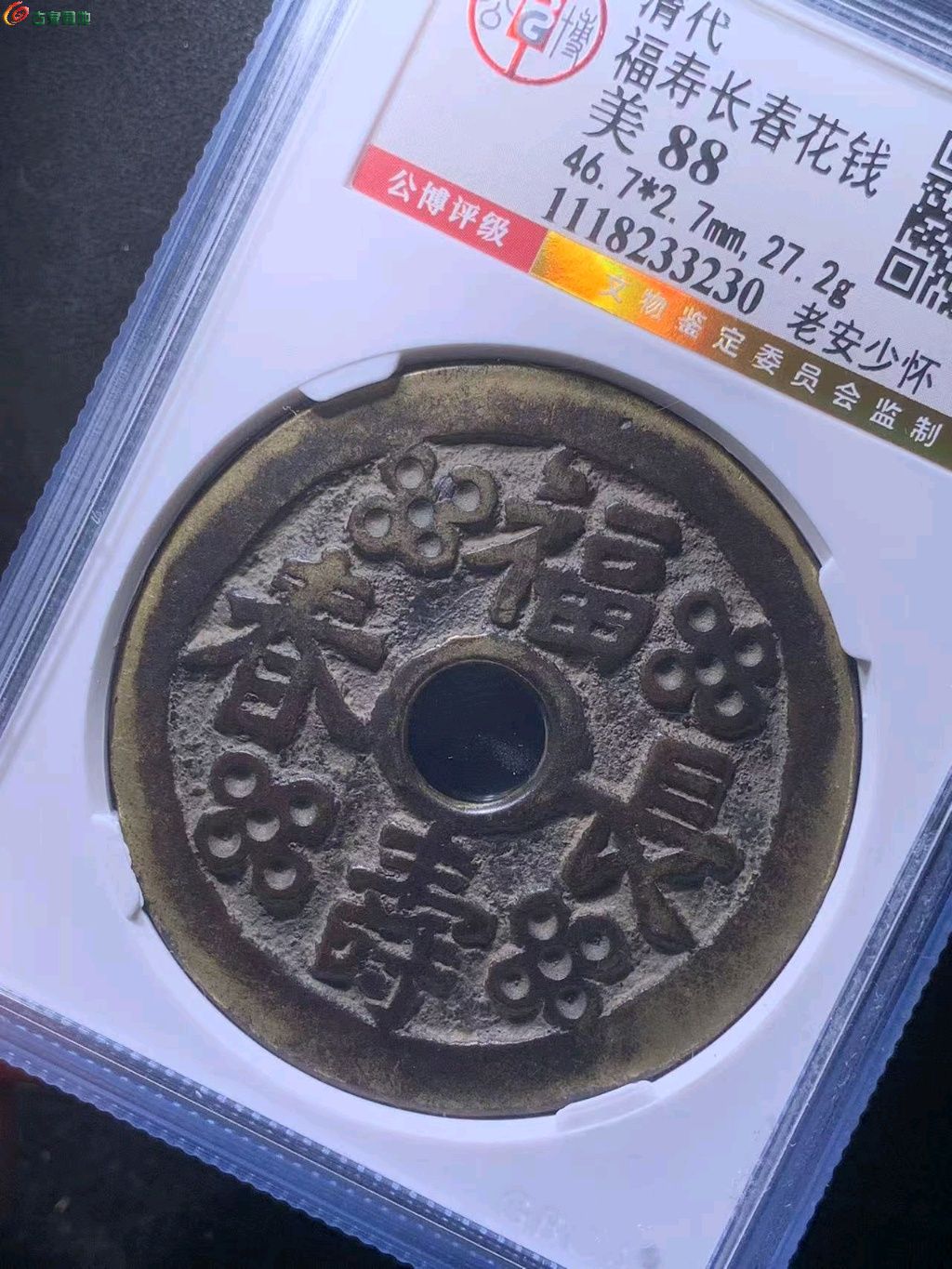 ͼƬ´ڴ򿪲鿴
