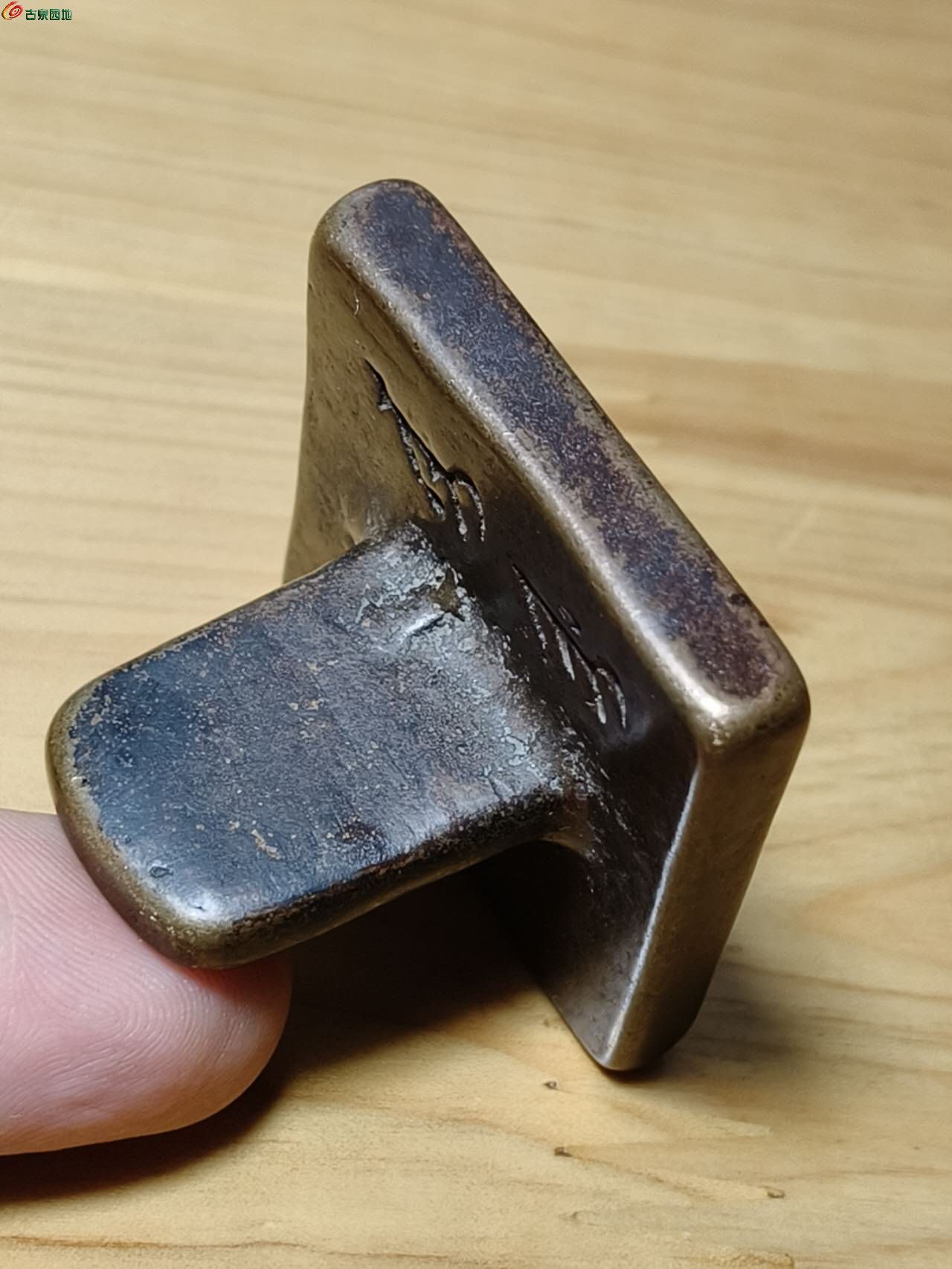 旧藏一线铜印章